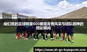 据称达伦·弗莱彻将临时接管球队。#MUFC 来源：天空体育德国记者 Plettenberg全部 🚨❌ 突发消息 ｜ 曼联已解雇鲁本·阿莫林！