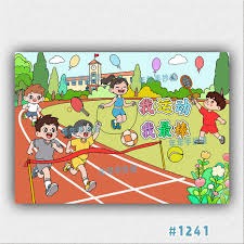 上海海港0-2不敌武里南联 亚冠精英联赛4场不胜