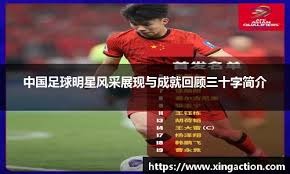 MLB球队市值增长逻辑