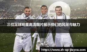 全球视野：加拿大安大略省博彩市场开放后的竞争格局演变。（从全球视角看：加拿大安大略省博彩市场开放后的竞争态势演进）