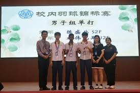 [国内足球]北京国安撞墙配合 王刚杀入禁区怒射得手