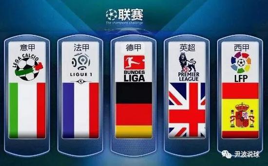 局观都让他