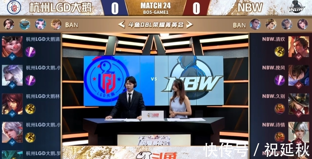 行赛前集训 行赛前集训