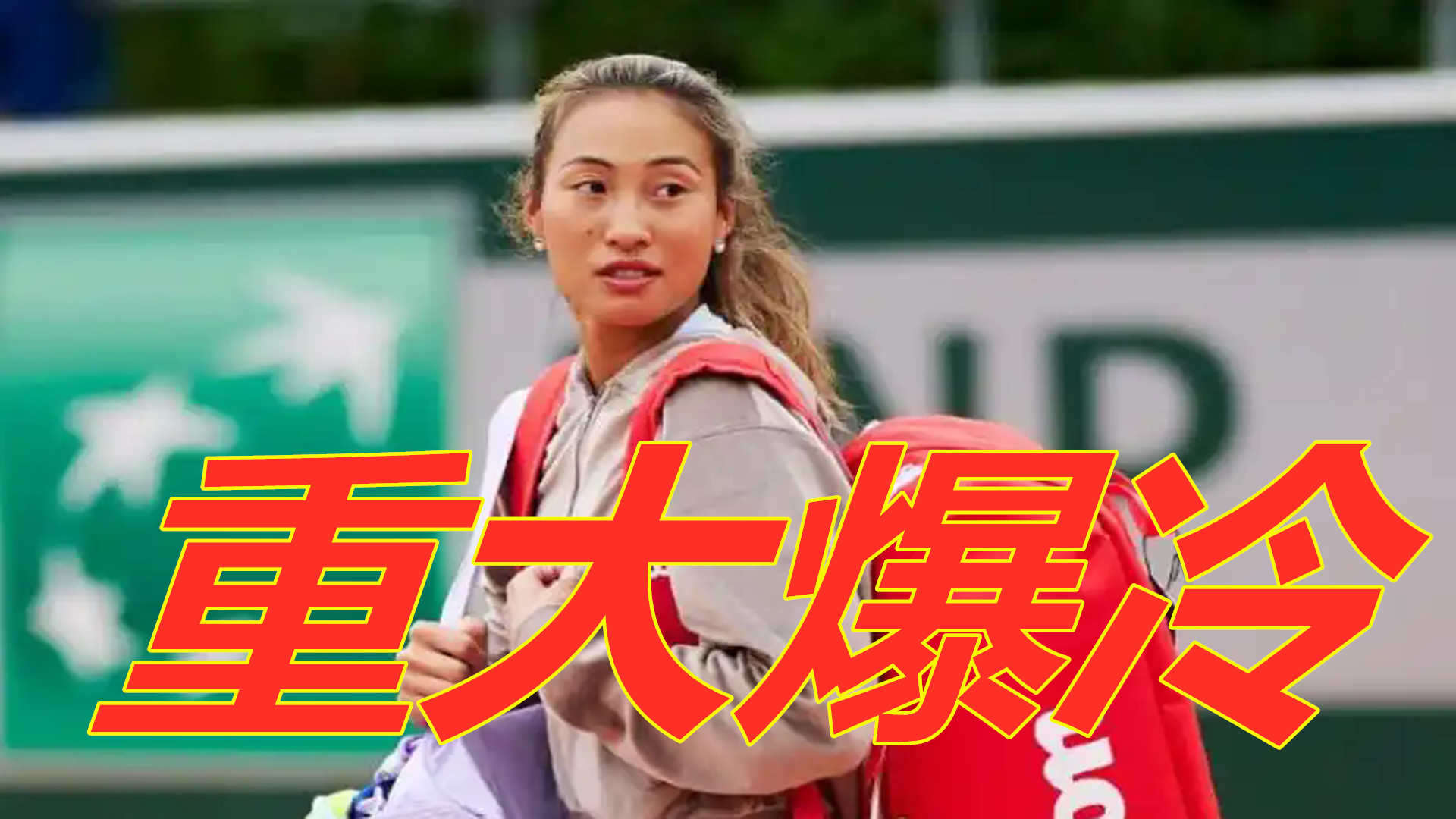 身经百战的 身经百战的