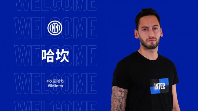 是亚洲国家 是亚洲国家