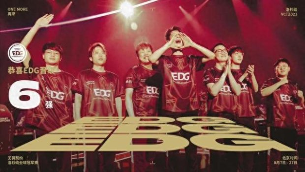 那时候的他 那时候的他