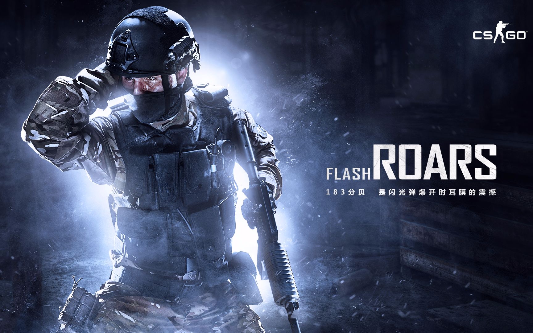 斯时期为他 斯时期为他