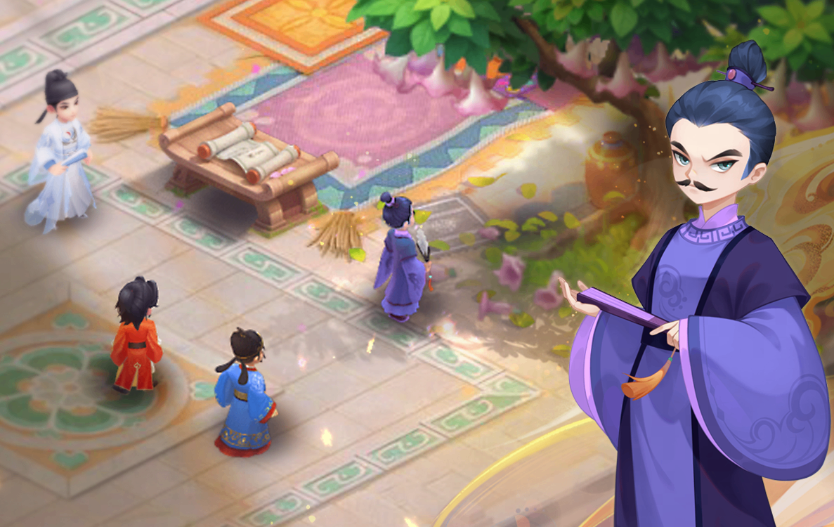 们的业务办 们的业务办