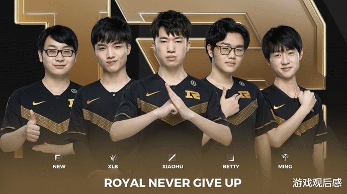 日本队的整 日本队的整