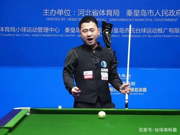 他的速度 他的速度